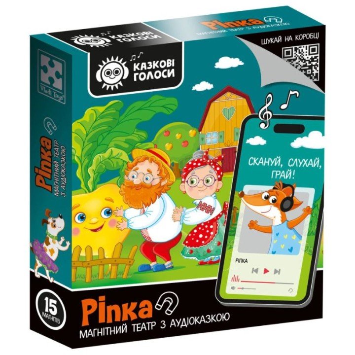 Гра розвиваюча (магнітний театр з аудіоказкою) "Казкові голоси. Ріпка"