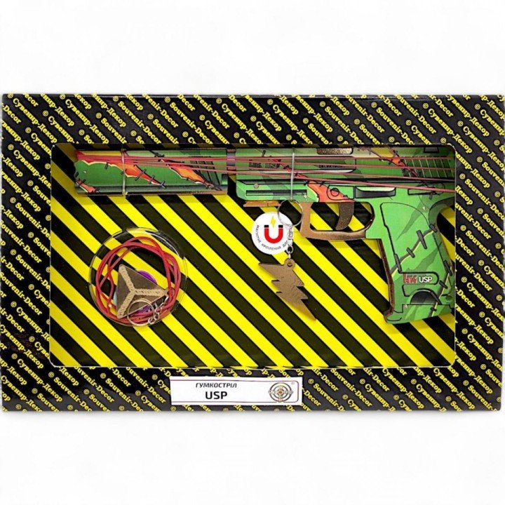 Гумкостріл  деревʼяний "USP SUTURE"  BOX