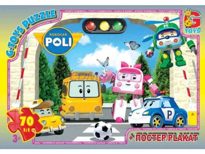 Пазли "Робокар Поли: футбол", 70 ел