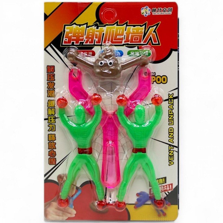 Іграшка-прилипала "Людина-павук" (2 шт+рогатка)