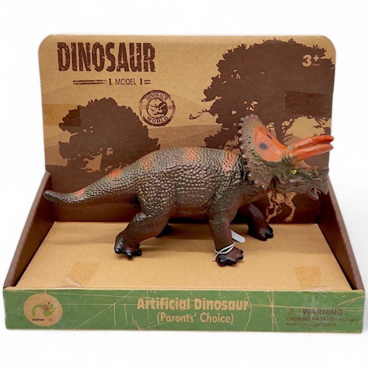 Фігурка гумова, озвучена, "Динозавр" (коробка - 23,5х10,5х19 см), вид 1