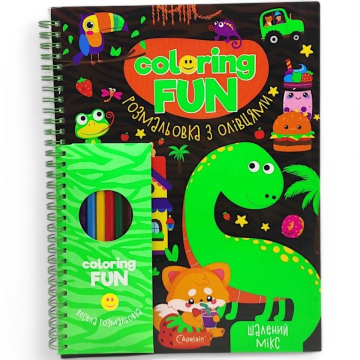 Набір для творчості "Coloring fun" (розмальовка з олівцями), шалений мікс