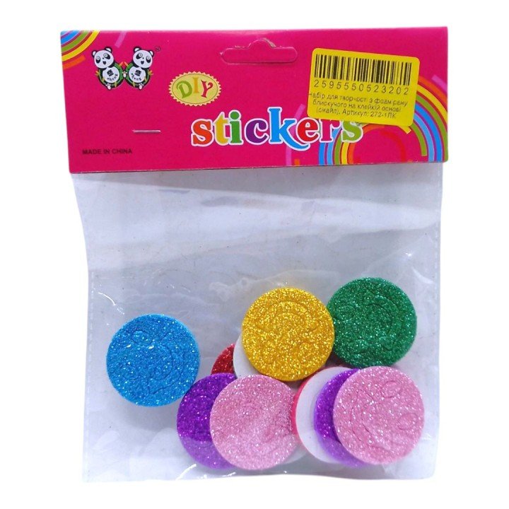 Набір для творчості з фоамірану, на клейкій основі (смайл)