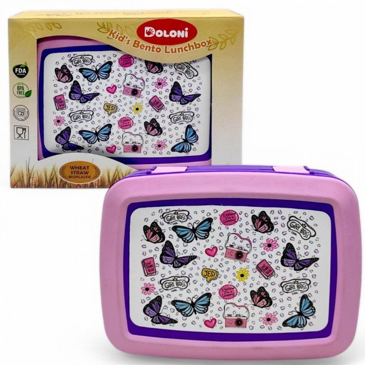 Ланч-бокс, біопластик, 3 секції (фіолетовий)