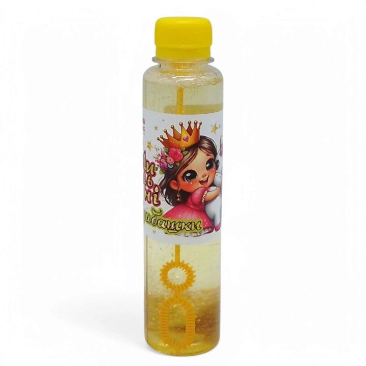 Мильні бульбашки "Поні-єдиноріжки", з блискітками, 200 мл