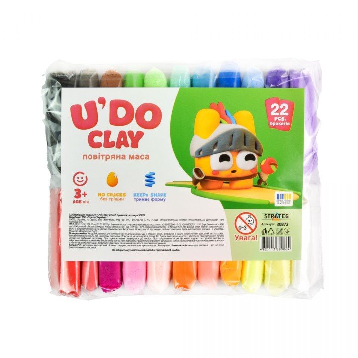 Набір для творчості (повітряний пластилін) "UʼDO Clay. 22 кольори"