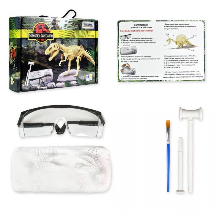 Набір для творчості "Розкопки динозаврів: Тиранозавр"