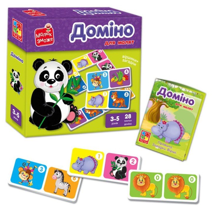 Гра розвиваюча з липучками "Доміно. Зоопарк"