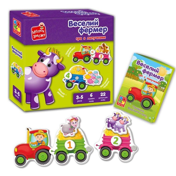 Гра розвиваюча з липучками "Веселий фермер"