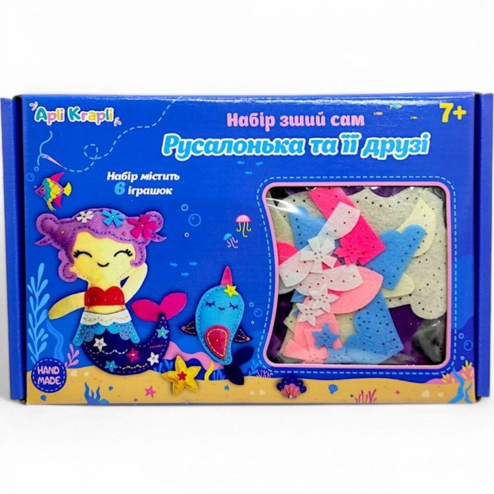 Набір "Зший сам іграшки з фетру. Русалочка"