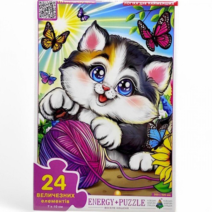Гра-пазл (Максі) "Кошеня", 24 елемента