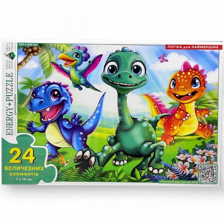 Гра-пазл (Максі) "Динозаврики", 24 елемента
