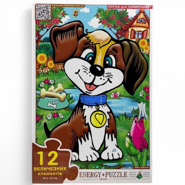 Гра-пазл (Максі) "Песик", 12 елементів