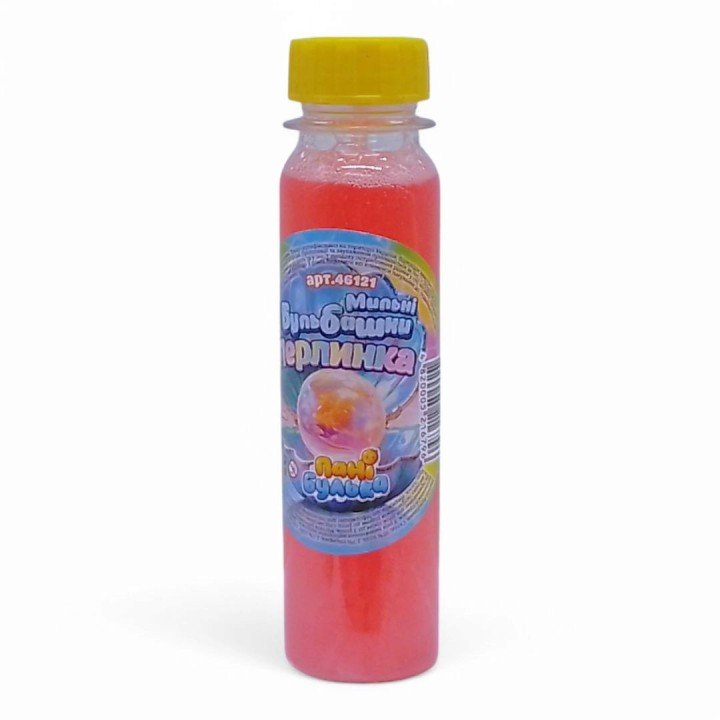 Мильні бульбашки "Перлинка" 100 мл "Пані Булька", з шиммером, ароматизовані