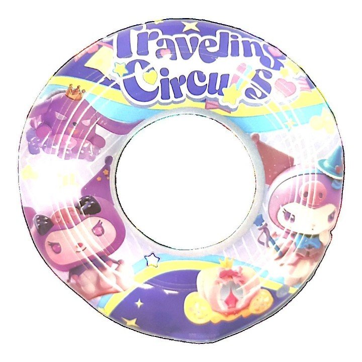 Надувне коло для плавання Куромі 50 см