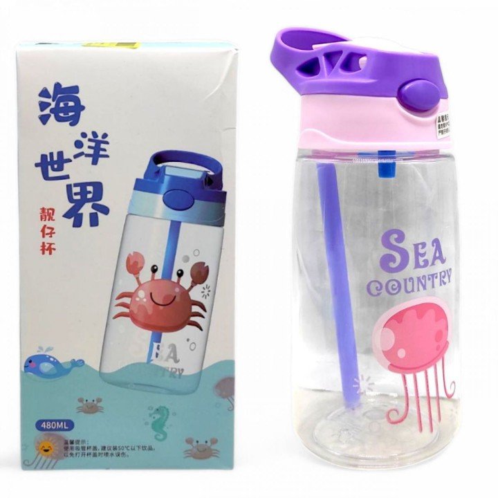 Поільник з трубочкою "Жираф", 350 мл, фіолетовий