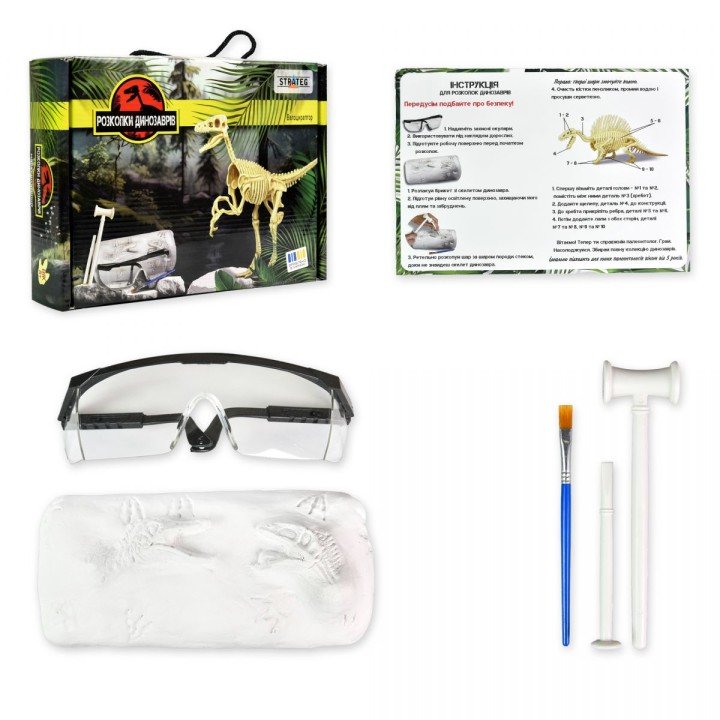Набір для творчості "Розкопки динозаврів: Велоцираптор"