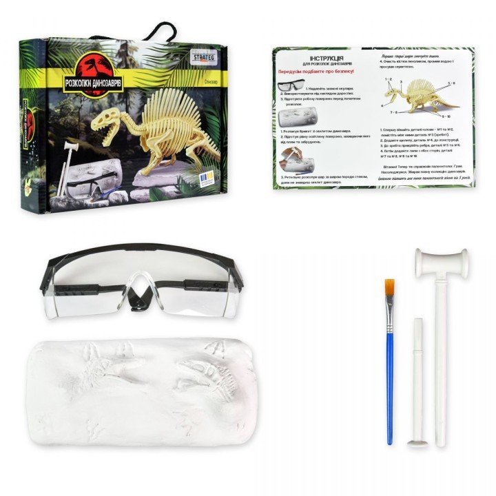 Набір для творчості "Розкопки динозаврів: Спинозавр"