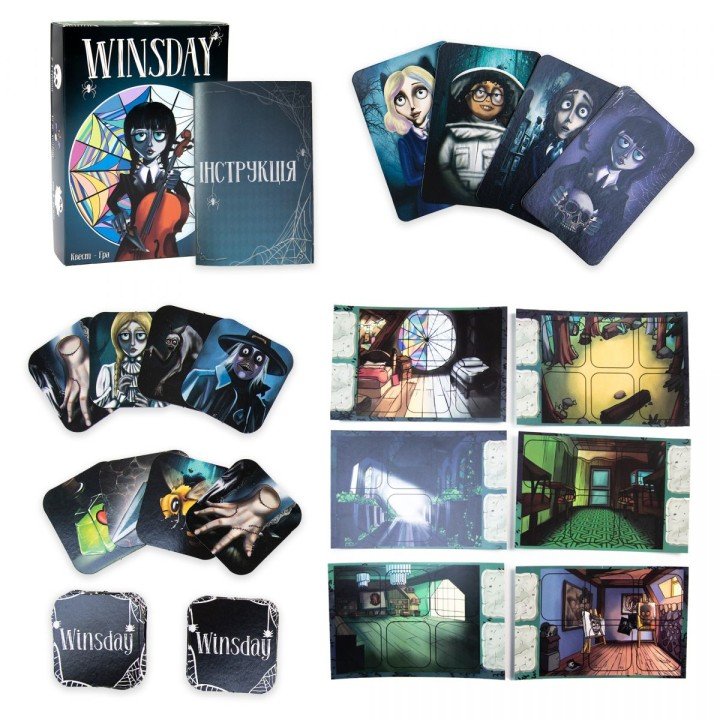 Настільна квест-гра "Winsday" (укр)