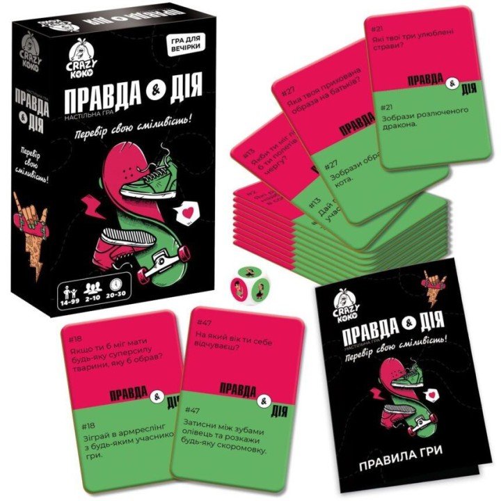 Гра настільна розважальна "Правда або дія" Crazy Koko 14+ (укр)