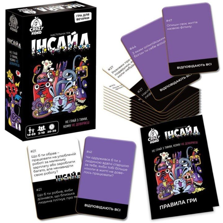 Гра настільна розважальна "Інсайд" Crazy Koko 14+ (укр)