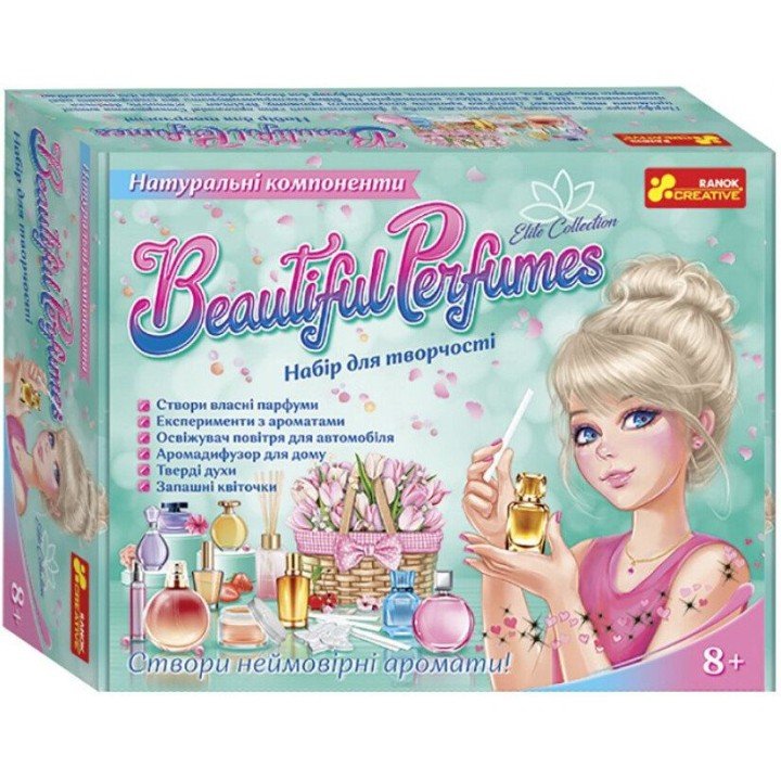 Набір для творчості "Beautiful Perfumes"