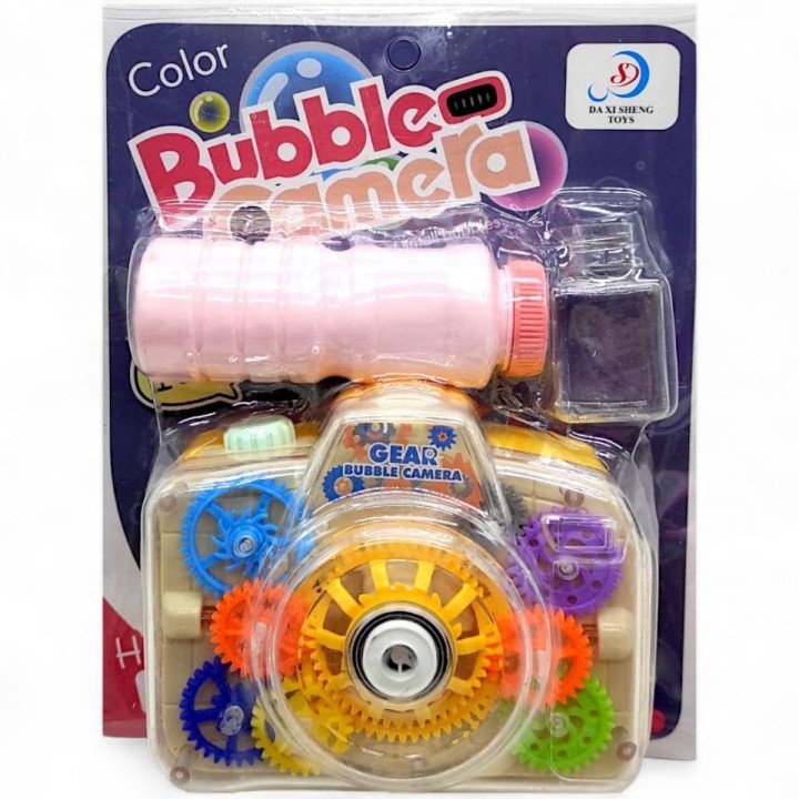 Бульбашкомет-генератор "Камера з шестернями" 120 мл (жовтий)