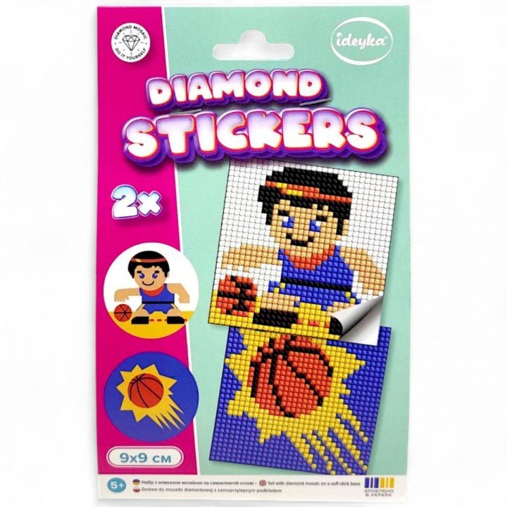 Набір з алмазною мозаїкою на самоклеючій основі "Баскетбол" 9x9 см