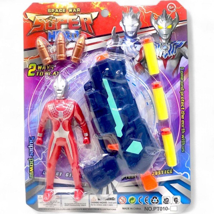 Ігровий набір "Космічний рейнджер", темно синій