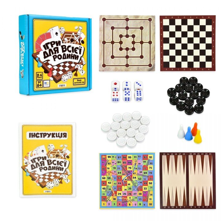 Набір настільних ігор "Ігри для всієї родини" укр