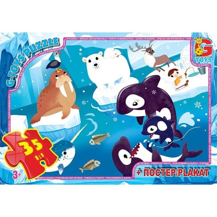 Пазли "Вчимося з задоволенням: Подорож до Північного Полюсу", 35 ел