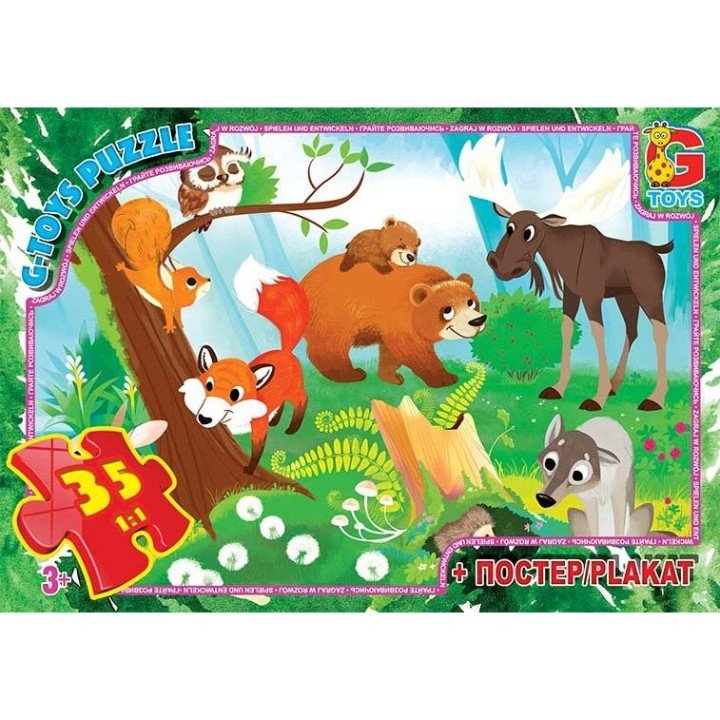 Пазли "Вчимося з задоволенням: Лісові мешканці", 35 ел