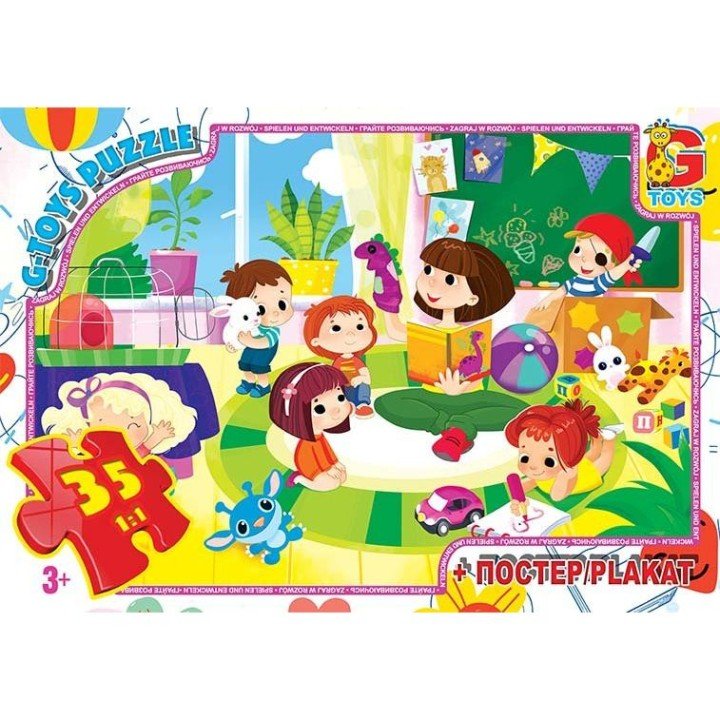 Пазли "Вчимося з задоволенням: Дитячий садочок", 35 ел