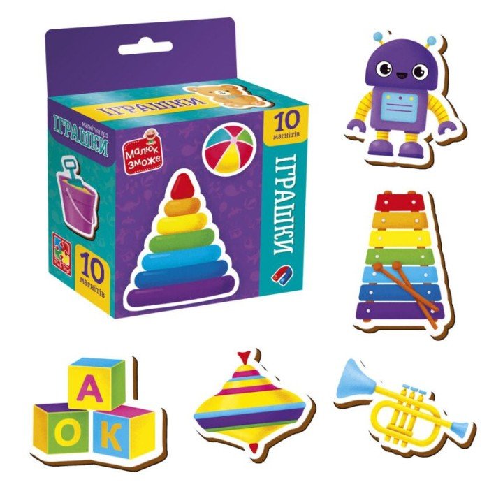 Гра розвиваюча (набір магнітів) "Іграшки"