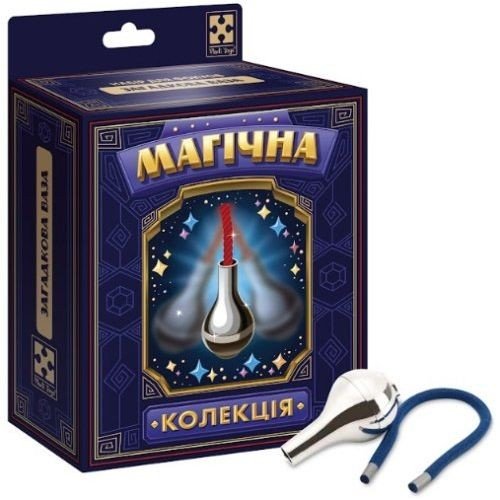 Набір для фокусу "Магічна колекція. Загадкова ваза"
