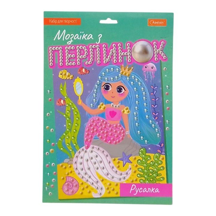 Набір для творчості "Мозаїка з перлинок - Русалка"