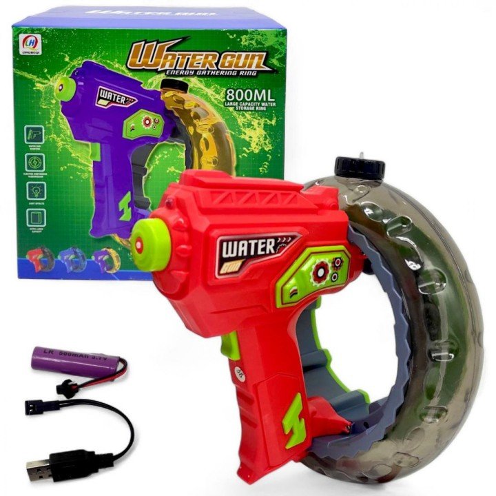 Водний пістолет "Water gun" (червоний)
