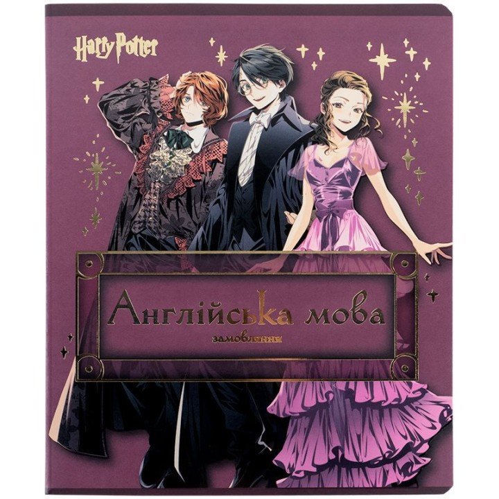 Зошит предметн. 48 арк., лн., фольга+УФ, HP, англ. мова