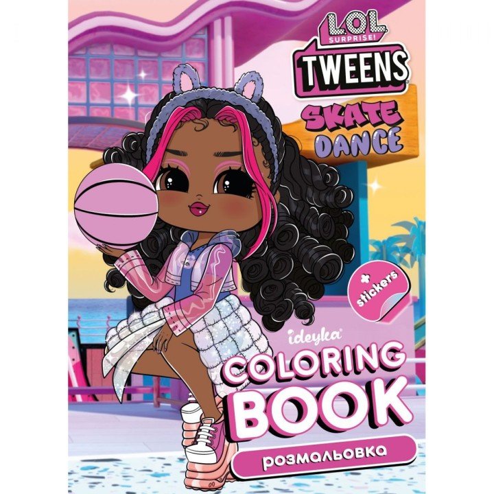 Книжка-розмальовка зі стікерами "Skate Dance 2 Tweens"