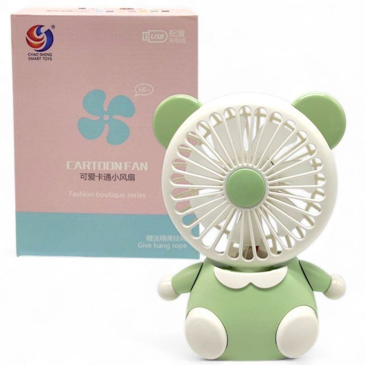 Вентилятор  в коробці, (зелений)