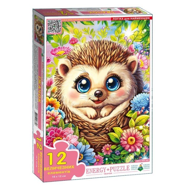 Пазли для малюків "Їжачок", 12 елементів