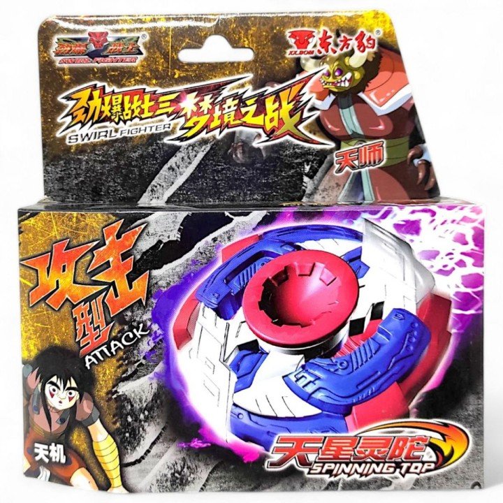 Гра Бейблейд в коробці "Swirl Fighter" (вид 2)