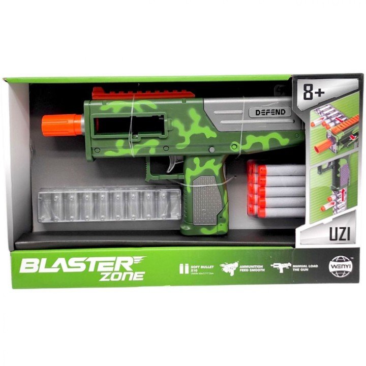 Автомат UZI (стріляє поролоновими кулями) короб. 37,5*22,7*6,5см