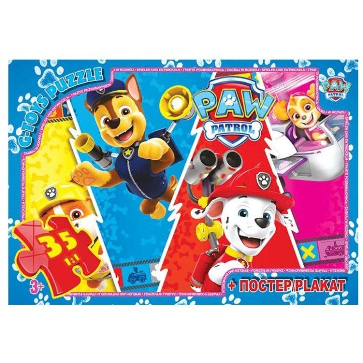 Пазли із серії "Paw Patrol" (Цуценячий патруль), 35 ел