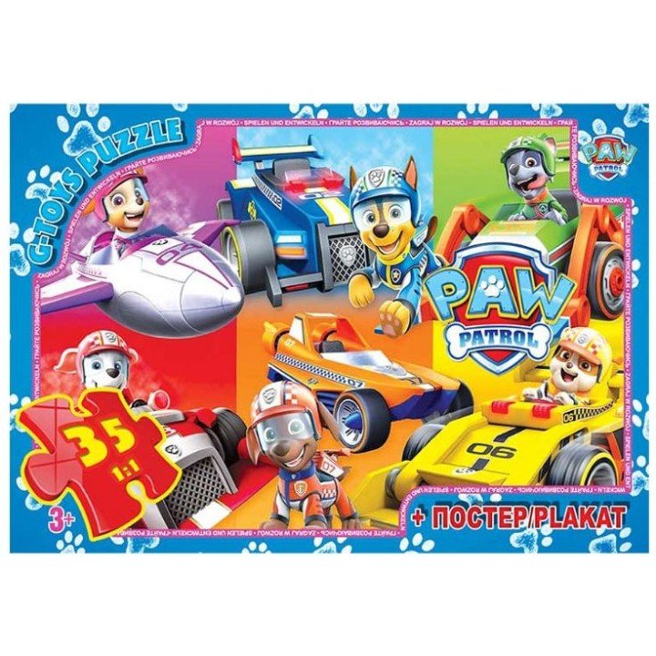 Пазли із серії  "Paw Patrol / Щенячий Патруль", 35 ел