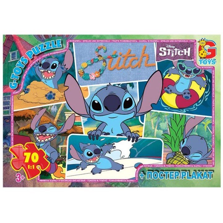 Пазли із серії "Stitch / Стіч", 70 ел