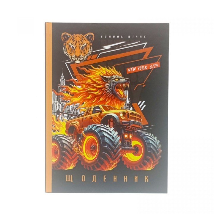 Щоденник, Вогняні перегони, 143х197 мм, 40 аркушів, Матова ламінація