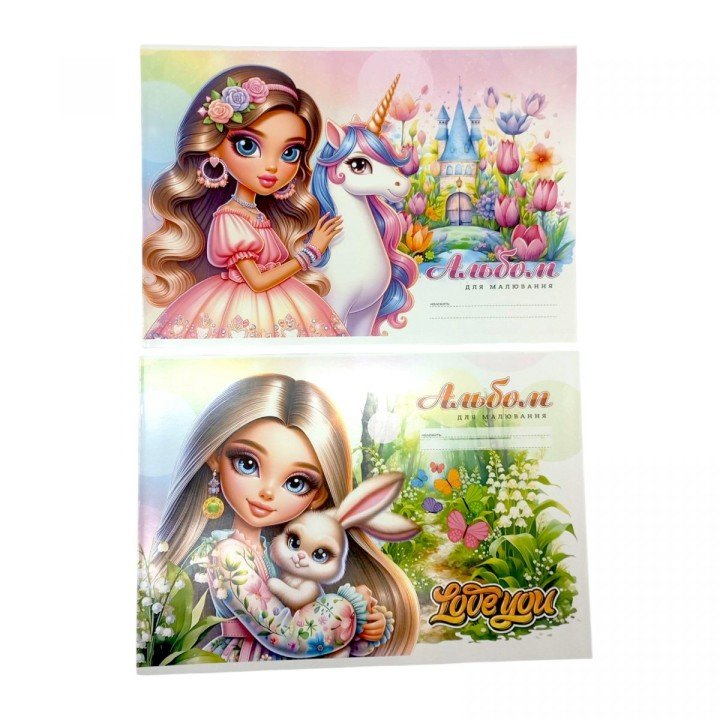 Альбом для малювання, 100г, на скобі, 202х292 мм,  8 аркуш. МІКС ВИДІВ