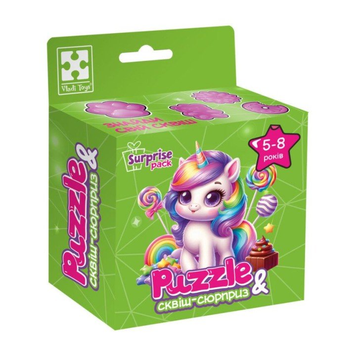 Гра розвиваюча пазли із сюрпризом "Єдиноріжка 2"