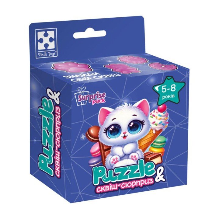 Гра розвиваюча пазли із сюрпризом "Біле кошенятко"